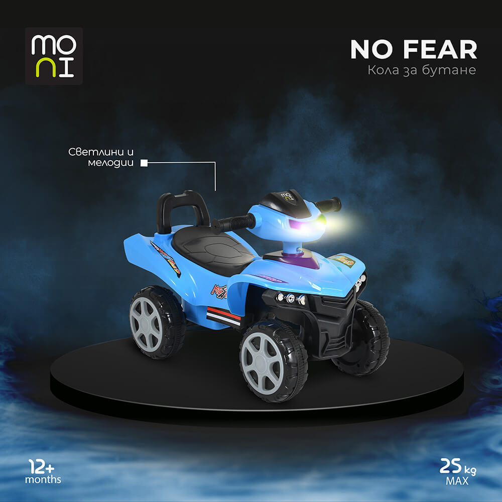 Moni Guralica za decu No Fear - Blue kreativa