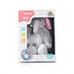 Plisana-igracka-nocni-projektor-elephant-2.webp